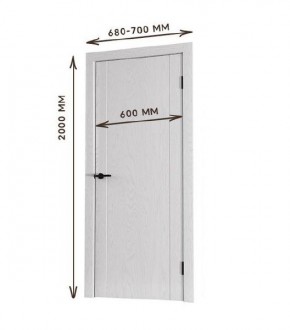 Межкомнатная дверь Bolivar Роялвуд белый (комплект) 600 в Сургуте - surgut.mebel24.online | фото