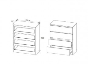 МОРИ МК804 (МК800.4) Комод 4 ящ. (белый) в Сургуте - surgut.mebel24.online | фото