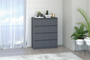 МС "Хилтон" Комод №1 800 (4 ящ.) графит в Сургуте - surgut.mebel24.online | фото