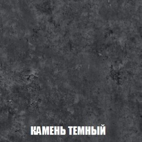 МСП-1 Шкаф 2-х створчатый (Дуб Золотой/Камень темный) в Сургуте - surgut.mebel24.online | фото 5