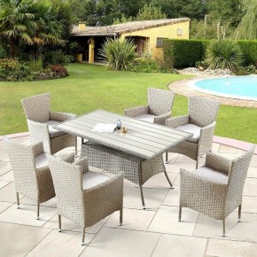 Набор уличный AFM-195-6Pcs Beige в Сургуте - surgut.mebel24.online | фото 2