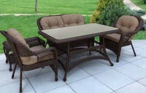 Набор уличный T130Br/LV520BB-Brown/Beige в Сургуте - surgut.mebel24.online | фото 2
