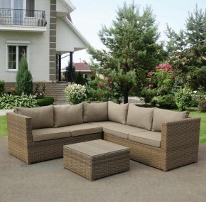 Набор уличный YR825B Beige/Grey в Сургуте - surgut.mebel24.online | фото 2