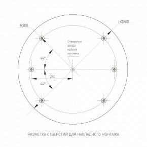 Накладной светильник Arlight TOR PILL 022133(4) в Сургуте - surgut.mebel24.online | фото 3