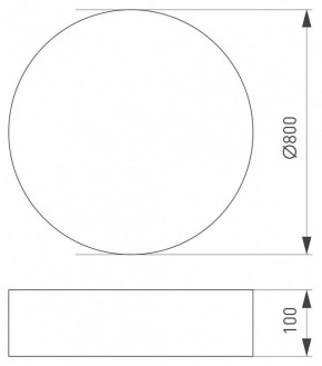 Накладной светильник Arlight TOR PILL 023002(4) в Сургуте - surgut.mebel24.online | фото 2