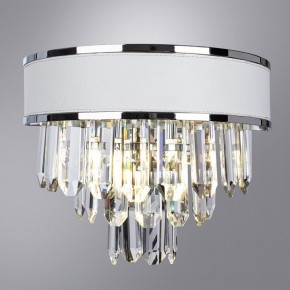 Накладной светильник Arte Lamp Diadem A1002AP-2CC в Сургуте - surgut.mebel24.online | фото 2