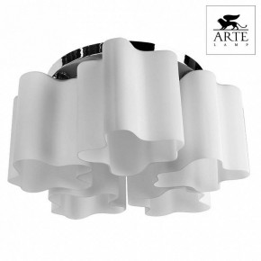 Накладной светильник Arte Lamp Serenata A3479PL-5CC в Сургуте - surgut.mebel24.online | фото 2
