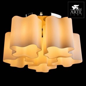 Накладной светильник Arte Lamp Serenata A3479PL-5CC в Сургуте - surgut.mebel24.online | фото 3