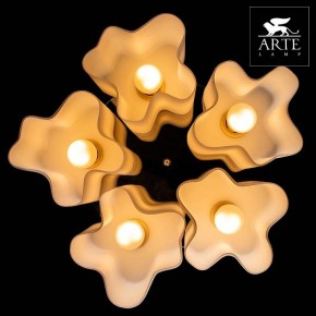 Накладной светильник Arte Lamp Serenata A3479PL-5CC в Сургуте - surgut.mebel24.online | фото 5