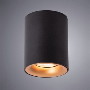 Накладной светильник Arte Lamp Torre A1532PL-1BK в Сургуте - surgut.mebel24.online | фото 2