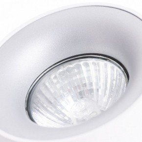 Накладной светильник Arte Lamp Torre A1532PL-1WH в Сургуте - surgut.mebel24.online | фото 3