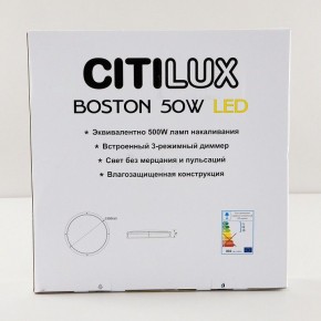 Накладной светильник Citilux Бостон CL709505N в Сургуте - surgut.mebel24.online | фото 9
