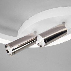 Накладной светильник Eurosvet Luminari 90247/3 белый/хром Smart в Сургуте - surgut.mebel24.online | фото 3