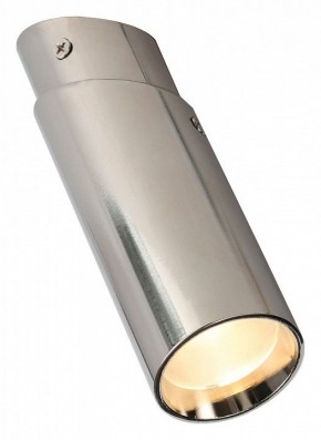 Накладной светильник Favourite Insuper 2800-1U в Сургуте - surgut.mebel24.online | фото 3