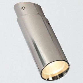 Накладной светильник Favourite Insuper 2800-1U в Сургуте - surgut.mebel24.online | фото 4
