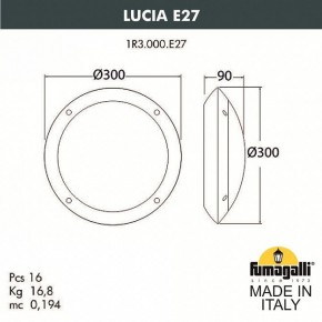 Накладной светильник Fumagalli Lucia 1R3.000.000.WYE27 в Сургуте - surgut.mebel24.online | фото 3