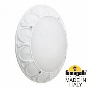 Накладной светильник Fumagalli Rita 1T3.000.000.WYE27 в Сургуте - surgut.mebel24.online | фото 2