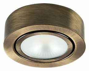 Накладной светильник Lightstar Mobiled 003451 в Сургуте - surgut.mebel24.online | фото 2
