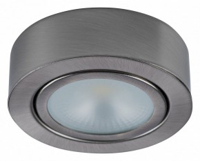 Накладной светильник Lightstar Mobiled 003455 в Сургуте - surgut.mebel24.online | фото 2