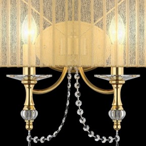 Накладной светильник Lightstar Paralume 725623 в Сургуте - surgut.mebel24.online | фото 7