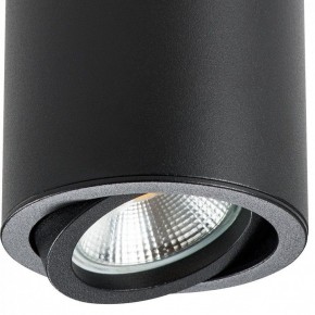 Накладной светильник Lightstar Rullo 214407 в Сургуте - surgut.mebel24.online | фото 2