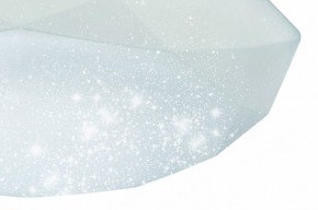 Накладной светильник Mantra Diamante 3679 в Сургуте - surgut.mebel24.online | фото 4