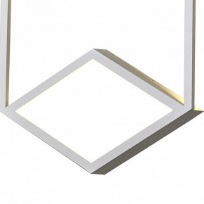 Накладной светильник Mantra Kubick 7590 в Сургуте - surgut.mebel24.online | фото 2