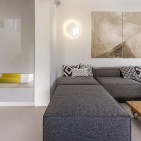 Накладной светильник Mantra Kubick 7594 в Сургуте - surgut.mebel24.online | фото 2