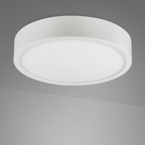 Накладной светильник Mantra Saona Superficie 6621 в Сургуте - surgut.mebel24.online | фото 2