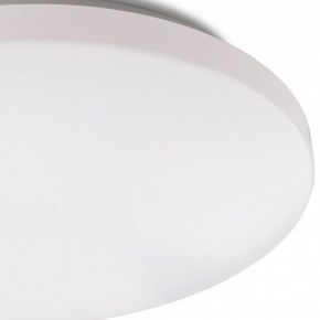 Накладной светильник Mantra Zero Smart 5947 в Сургуте - surgut.mebel24.online | фото