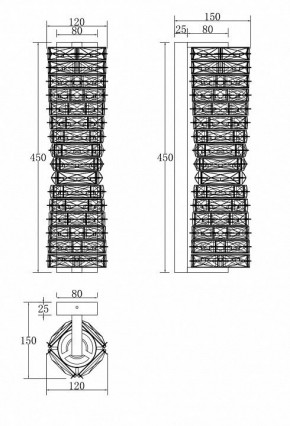 Накладной светильник Maytoni Coil MOD125WL-L6CH3K в Сургуте - surgut.mebel24.online | фото 4