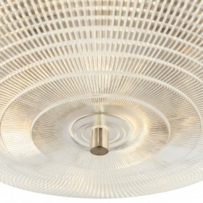 Накладной светильник Maytoni Coupe C046CL-06N в Сургуте - surgut.mebel24.online | фото 2