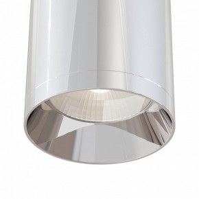 Накладной светильник Maytoni Focus C010CL-01CH в Сургуте - surgut.mebel24.online | фото 4