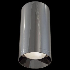 Накладной светильник Maytoni Focus C010CL-01GF в Сургуте - surgut.mebel24.online | фото 3