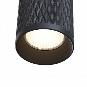 Накладной светильник Maytoni Focus Design C036CL-01B в Сургуте - surgut.mebel24.online | фото