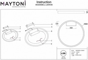 Накладной светильник Maytoni Rim MOD058CL-L50W3K в Сургуте - surgut.mebel24.online | фото 5