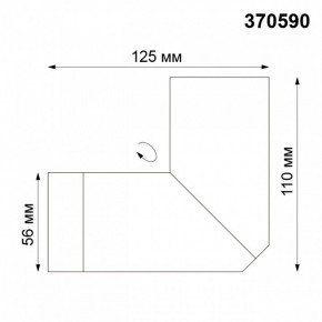 Накладной светильник Novotech Elite 370590 в Сургуте - surgut.mebel24.online | фото 4