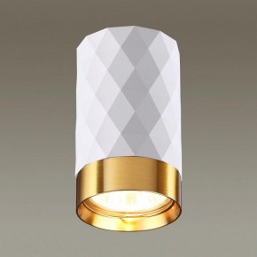 Накладной светильник Odeon Light Ad Astrum 4286/1C в Сургуте - surgut.mebel24.online | фото 2