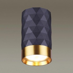 Накладной светильник Odeon Light Ad Astrum 4287/1C в Сургуте - surgut.mebel24.online | фото 2
