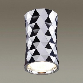 Накладной светильник Odeon Light Ad Astrum 4288/1C в Сургуте - surgut.mebel24.online | фото 2