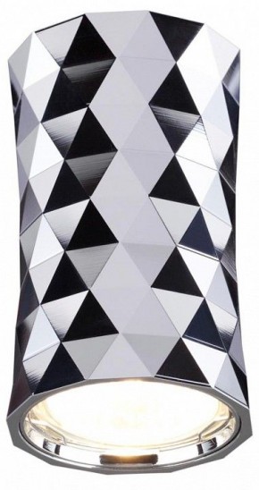 Накладной светильник Odeon Light Ad Astrum 4288/1C в Сургуте - surgut.mebel24.online | фото 3