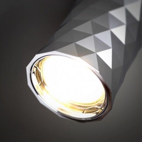 Накладной светильник Odeon Light Ad Astrum 4288/1C в Сургуте - surgut.mebel24.online | фото 5