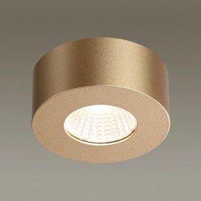 Накладной светильник Odeon Light Bene 4284/7CL в Сургуте - surgut.mebel24.online | фото 2