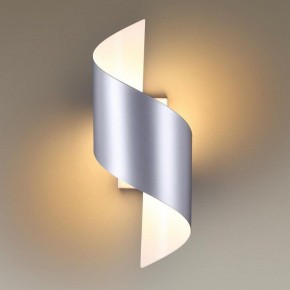 Накладной светильник Odeon Light Boccolo 3800/5WL в Сургуте - surgut.mebel24.online | фото 2