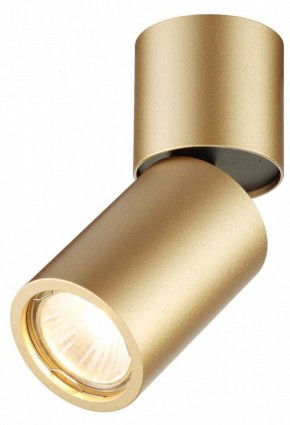 Накладной светильник Odeon Light Duetta 3895/1C в Сургуте - surgut.mebel24.online | фото 3