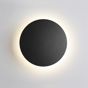 Накладной светильник Odeon Light Eclissi 3634/9WL в Сургуте - surgut.mebel24.online | фото 1