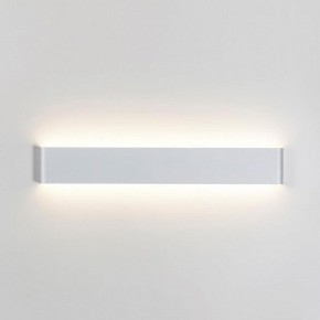 Накладной светильник Odeon Light Framant 4293/20WL в Сургуте - surgut.mebel24.online | фото 2