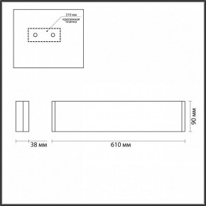 Накладной светильник Odeon Light Framant 4293/20WL в Сургуте - surgut.mebel24.online | фото 4