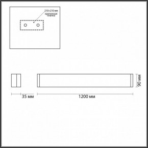 Накладной светильник Odeon Light Framant 4293/40WL в Сургуте - surgut.mebel24.online | фото 4