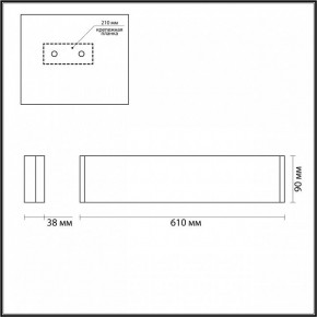 Накладной светильник Odeon Light Framant 4295/20WL в Сургуте - surgut.mebel24.online | фото 4